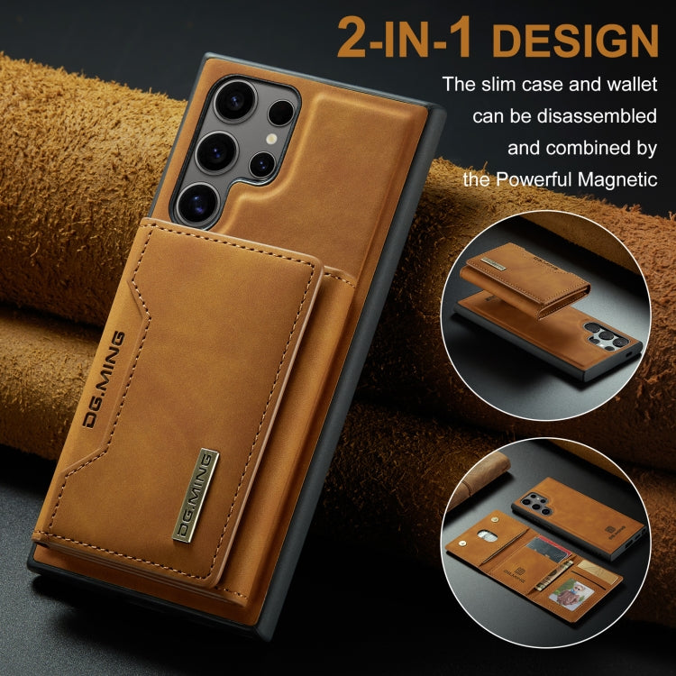 For Samsung Galaxy S24 Ultra 5G DG.MING M2 Series 3-Fold Multi Card Bag + Magnetic Phone Case(Brown) - Galaxy S24 Ultra 5G Cases by DG.MING | Online Shopping South Africa | PMC Jewellery | Buy Now Pay Later Mobicred