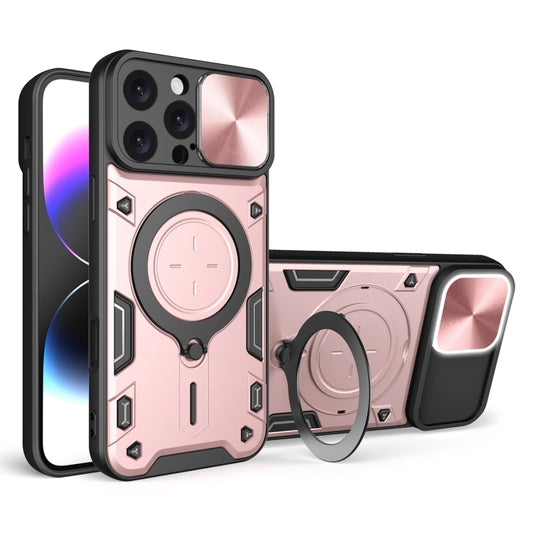 For iPhone 16 Pro Max CD Texture Sliding Camshield Magnetic Holder Phone Case(Pink) - iPhone 16 Pro Max Cases by PMC Jewellery | Online Shopping South Africa | PMC Jewellery | Buy Now Pay Later Mobicred