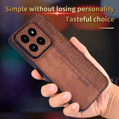 For Xiaomi 14 Pro AZNS 3D Embossed Skin Feel Phone Case(Dark Green) - 14 Pro Cases by AZNS | Online Shopping South Africa | PMC Jewellery | Buy Now Pay Later Mobicred