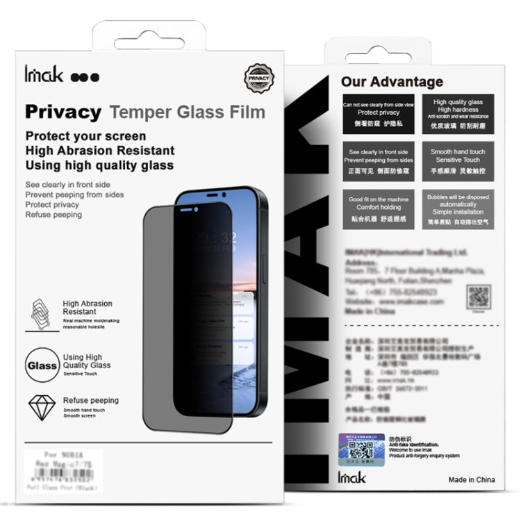 For Samsung Galaxy S24+ 5G imak HD Full Screen Anti-spy Tempered Glass Protective Film - Galaxy S24+ 5G Tempered Glass by imak | Online Shopping South Africa | PMC Jewellery | Buy Now Pay Later Mobicred