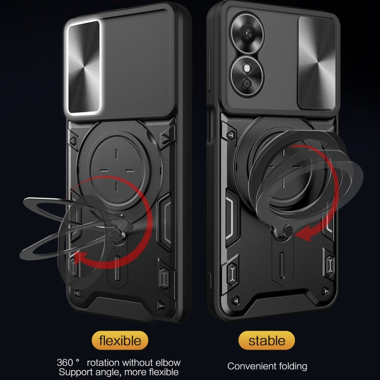 For OPPO A17 4G CD Texture Sliding Camshield Magnetic Holder Phone Case(Black) - OPPO Cases by PMC TechLife | Online Shopping South Africa | PMC TechLife | Buy Now Pay Later Mobicred