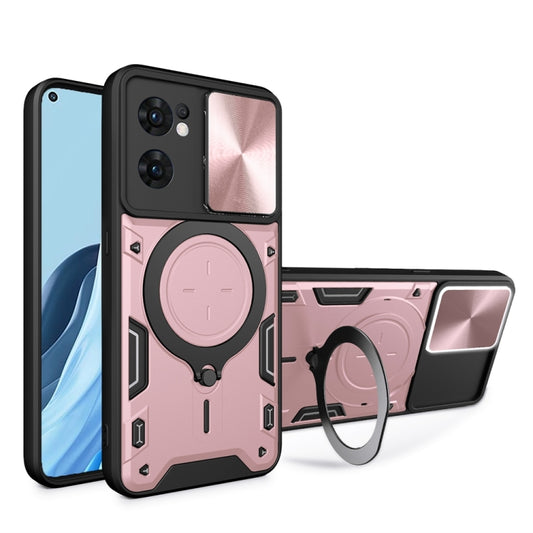 For OPPO Reno7 5G CD Texture Sliding Camshield Magnetic Holder Phone Case(Pink) - OPPO Cases by PMC Jewellery | Online Shopping South Africa | PMC Jewellery | Buy Now Pay Later Mobicred