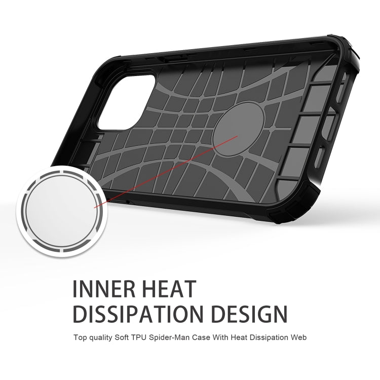 For iPhone 16 Magic Armor TPU Phone Case(Gold) - iPhone 16 Cases by PMC TechLife | Online Shopping South Africa | PMC TechLife | Buy Now Pay Later Mobicred