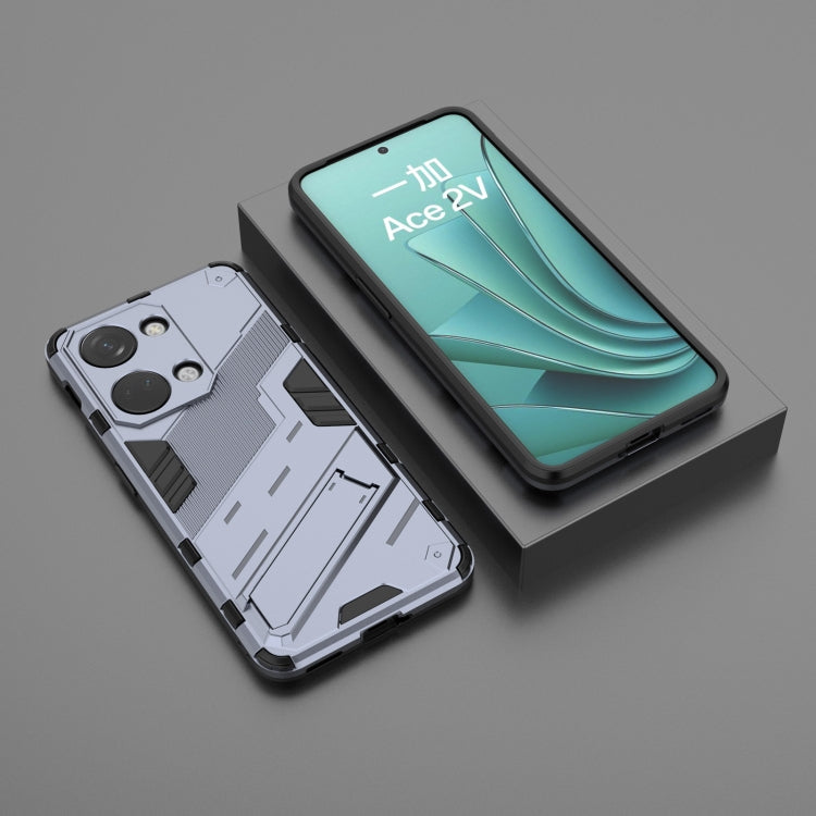 For OnePlus Ace 2V Punk Armor 2 in 1 PC + TPU Phone Case with Holder(Grey) - OnePlus Cases by PMC Jewellery | Online Shopping South Africa | PMC Jewellery | Buy Now Pay Later Mobicred