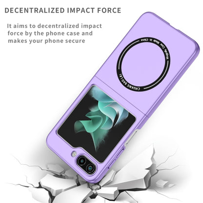 For Samsung Galaxy Z Flip5 5G Magsafe Magnetic Folding PC Phone Case(Purple) - Galaxy Z Flip5 Cases by PMC Jewellery | Online Shopping South Africa | PMC Jewellery