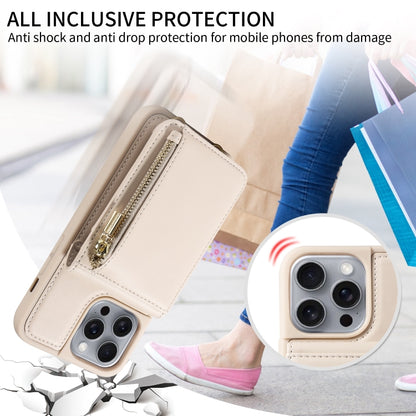 For iPhone 16 Pro Max Crossbody Lanyard Zipper Wallet Leather Phone Case(Beige) - iPhone 16 Pro Max Cases by PMC Jewellery | Online Shopping South Africa | PMC Jewellery | Buy Now Pay Later Mobicred