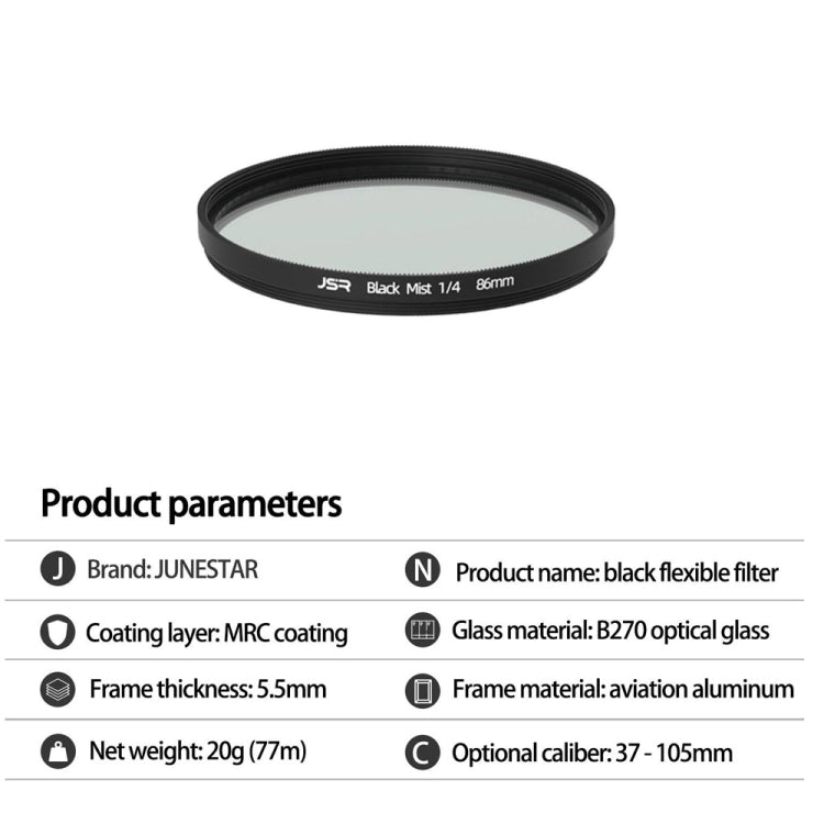 JSR Black Mist Filter Camera Lens Filter, Size:52mm(1/8 Filter) - Other Filter by JSR | Online Shopping South Africa | PMC TechLife | Buy Now Pay Later Mobicred