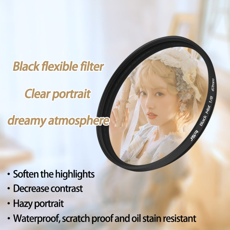 JSR Black Mist Filter Camera Lens Filter, Size:77mm(1/4 Filter) - free shipping - PMC TechLife - Order now!