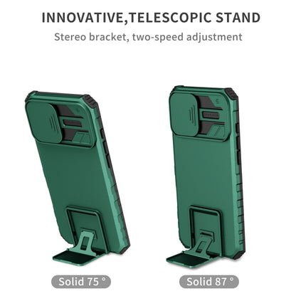 For iPhone 16 Stereoscopic Holder Sliding Camshield Phone Case(Green) - iPhone 16 Cases by PMC Jewellery | Online Shopping South Africa | PMC Jewellery | Buy Now Pay Later Mobicred