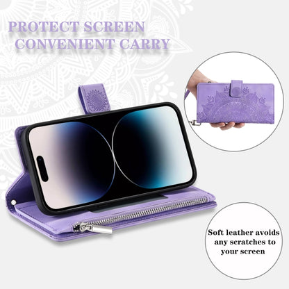 For iPhone 16 Pro Multi-Card Totem Zipper Leather Phone Case(Purple) - iPhone 16 Pro Cases by PMC Jewellery | Online Shopping South Africa | PMC Jewellery | Buy Now Pay Later Mobicred