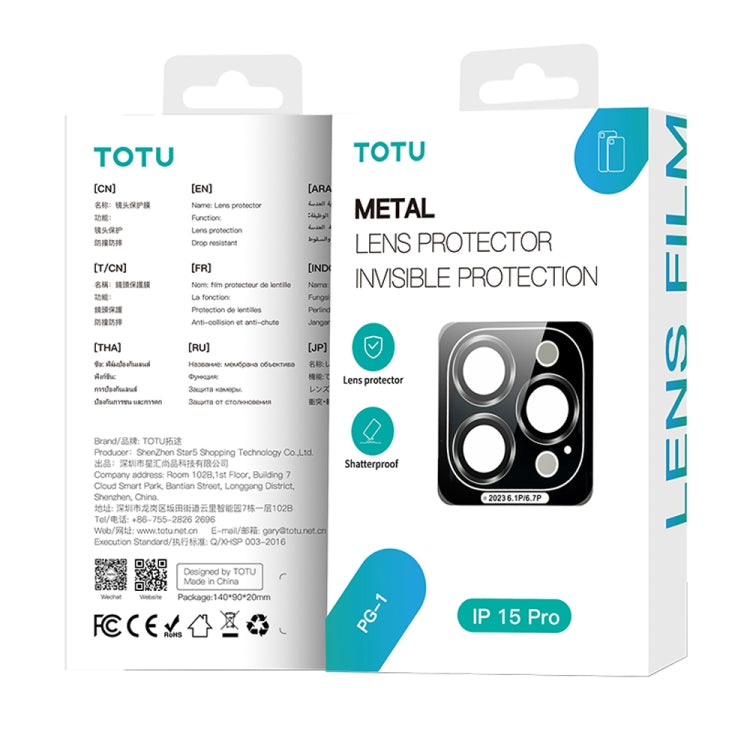 For iPhone 15 Plus TOTU PG-1 Golden Shield Series Metal Frame Lens Protector(Green) - Lens & Accessories by TOTUDESIGN | Online Shopping South Africa | PMC Jewellery | Buy Now Pay Later Mobicred