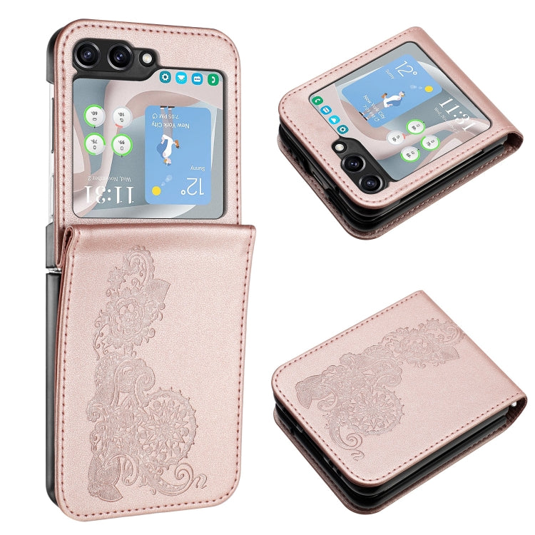 For Samsung Galaxy Z Flip5 5G Datura Flower Embossed Flip Leather Phone Case(Rose Gold) - Galaxy Z Flip5 Cases by PMC Jewellery | Online Shopping South Africa | PMC Jewellery