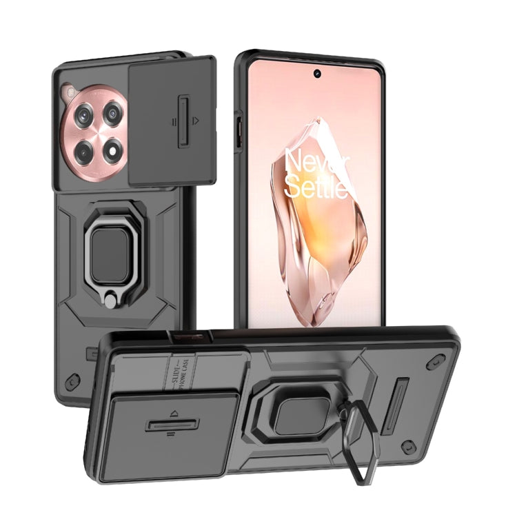 For OnePlus ACE 3 5G Sliding Camshield TPU + PC Shockproof Phone Case with Holder(Black) - OnePlus Cases by PMC TechLife | Online Shopping South Africa | PMC TechLife | Buy Now Pay Later Mobicred