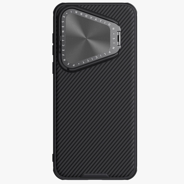 For Huawei Pura 70 Pro/70 Pro+ NILLKIN Black Mirror Prop CD Texture Mirror Phone Case(Black) - Huawei Cases by NILLKIN | Online Shopping South Africa | PMC Jewellery | Buy Now Pay Later Mobicred