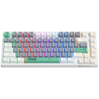 ONIKUMA G52 82 Keys RGB Lighting Wired Mechanical Keyboard, Type:Brown Switch(White) - Wired Keyboard by ONIKUMA | Online Shopping South Africa | PMC Jewellery | Buy Now Pay Later Mobicred