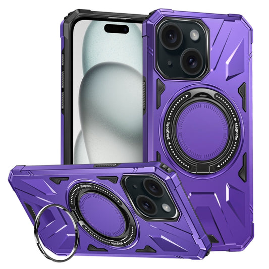 For iPhone 15 MagSafe Magnetic Shockproof Phone Case with Ring Holder(Purple) - iPhone 15 Cases by PMC Jewellery | Online Shopping South Africa | PMC Jewellery