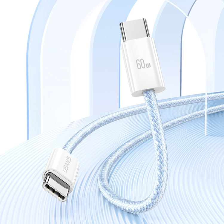 USAMS US-SJ656 U86 PD60W USB-C/Type-C to USB-C/Type-C Rainbow Braided Fast Charging Data Cable, Length: 1.2m(White) - USB-C & Type-C Cable by USAMS | Online Shopping South Africa | PMC Jewellery | Buy Now Pay Later Mobicred