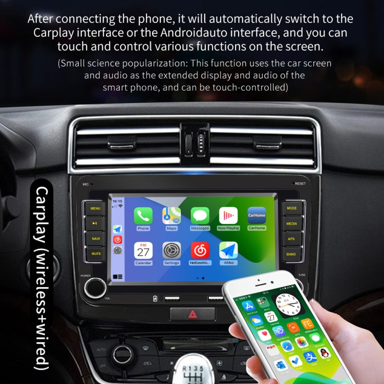 S9070 For Volkswagen 7 inch Portable Car MP5 Player Support CarPlay / Android Auto, Specification:1GB+32GB(Black) - Car MP3 & MP4 & MP5 by PMC Jewellery | Online Shopping South Africa | PMC Jewellery