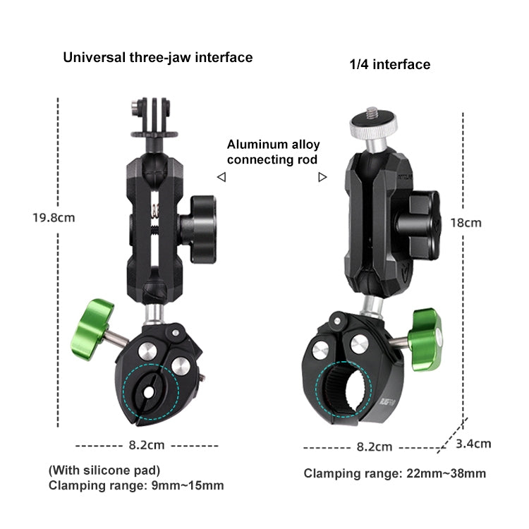 RUIGPRO Crab Clamp Action Camera Bracket 1/4 Ball Head Mount with Rod - Holder by RUIGPRO | Online Shopping South Africa | PMC TechLife | Buy Now Pay Later Mobicred