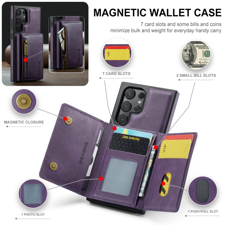 For Samsung Galaxy S24 Ultra 5G DG.MING M5 Series Zip RFID Multi Card Detachable Leather Phone Case(Purple) - Galaxy S24 Ultra 5G Cases by DG.MING | Online Shopping South Africa | PMC Jewellery | Buy Now Pay Later Mobicred