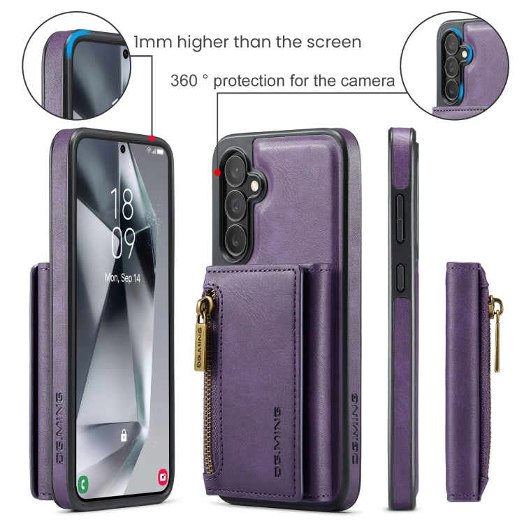 For Samsung Galaxy S24+ 5G DG.MING M5 Series Zip RFID Multi Card Detachable Leather Phone Case(Purple) - Galaxy S24+ 5G Cases by DG.MING | Online Shopping South Africa | PMC Jewellery | Buy Now Pay Later Mobicred