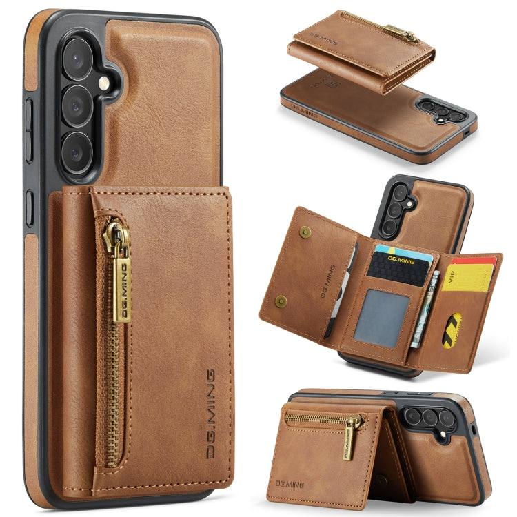 For Samsung Galaxy S24 5G DG.MING M5 Series Zip RFID Multi Card Detachable Leather Phone Case(Brown) - Galaxy S24 5G Cases by DG.MING | Online Shopping South Africa | PMC Jewellery | Buy Now Pay Later Mobicred