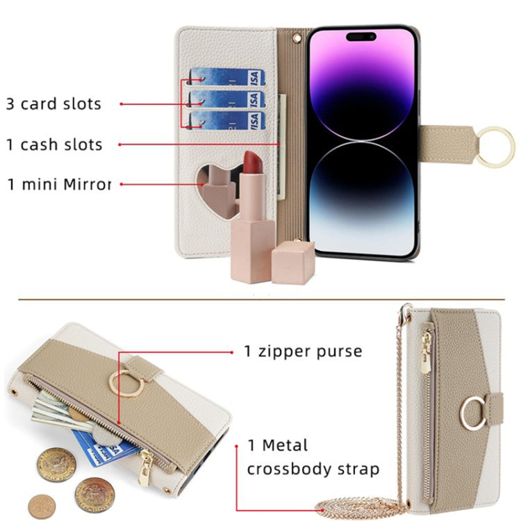 For Sharp Aquos wish4 Crossbody Litchi Texture Leather Phone Case(White) - More Brand by PMC TechLife | Online Shopping South Africa | PMC TechLife | Buy Now Pay Later Mobicred
