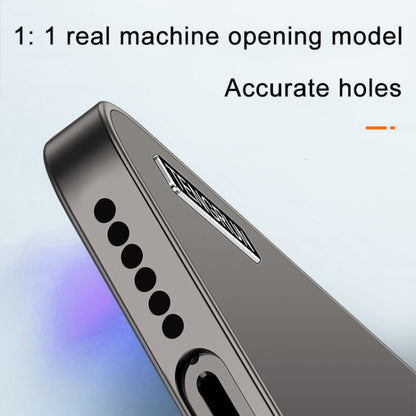 For vivo iQOO 12 Pro Streamer Series Micro Frosted Metal Paint PC Phone Case(Silver) - iQOO 12 Pro Cases by PMC Jewellery | Online Shopping South Africa | PMC Jewellery