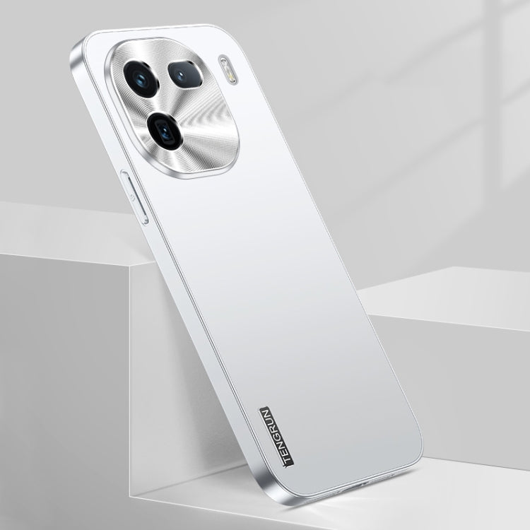 For vivo iQOO 12 Streamer Series Micro Frosted Metal Paint PC Phone Case(Silver) - iQOO 12 Cases by PMC Jewellery | Online Shopping South Africa | PMC Jewellery | Buy Now Pay Later Mobicred