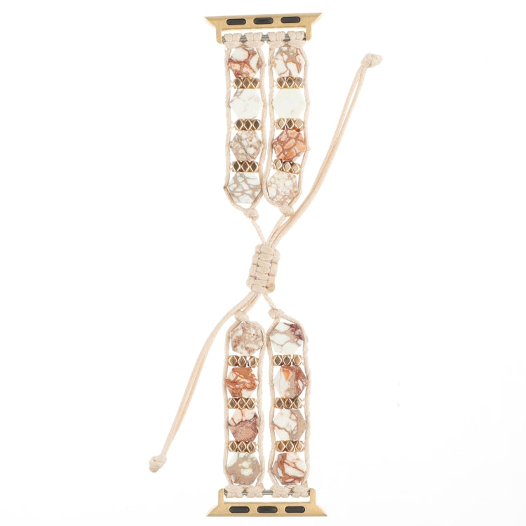 For Apple Watch SE 40mm Hexagonal Stones Drawstring Chain Watch Band(Beige) - Watch Bands by PMC TechLife | Online Shopping South Africa | PMC TechLife