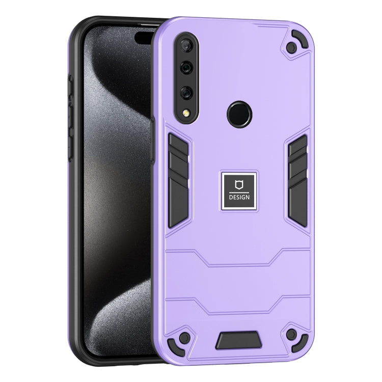 For Huawei Y9 Prime 2019 2 in 1 Shockproof Phone Case(Purple) - Huawei Cases by PMC Jewellery | Online Shopping South Africa | PMC Jewellery