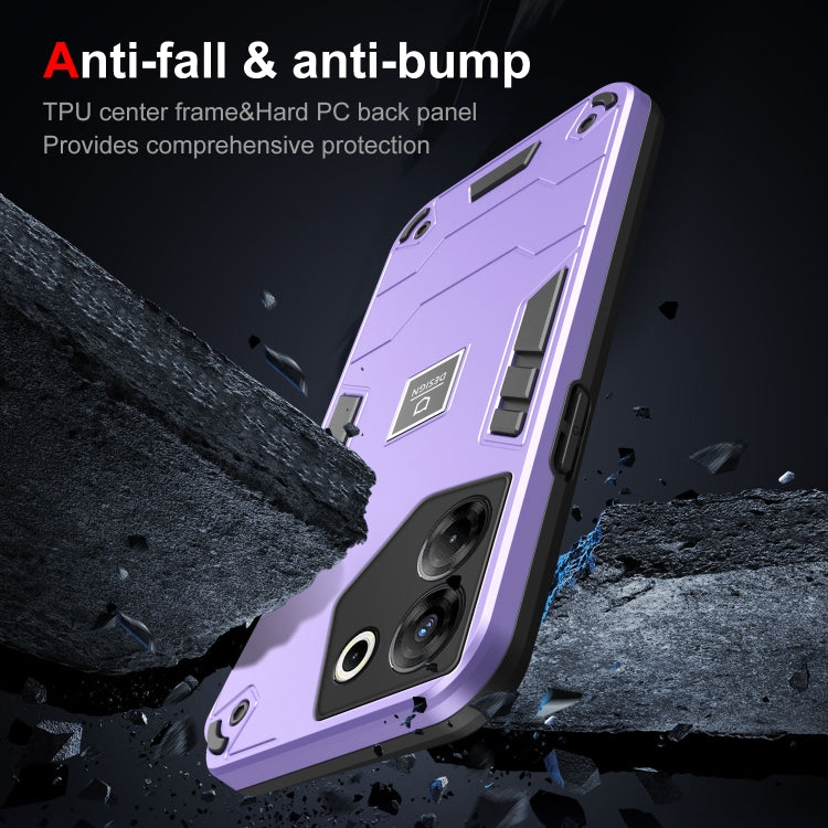 For Tecno Camon 20 Pro 5G 2 in 1 Shockproof Phone Case(Purple) - Tecno Cases by PMC TechLife | Online Shopping South Africa | PMC TechLife | Buy Now Pay Later Mobicred