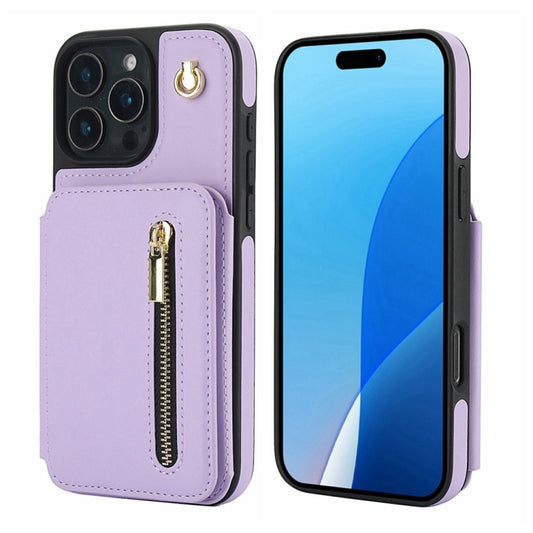 For iPhone 16 Pro Max YM006 Skin Feel Zipper Card Bag Phone Case with Dual Lanyard(Light Purple) - iPhone 16 Pro Max Cases by PMC Jewellery | Online Shopping South Africa | PMC Jewellery | Buy Now Pay Later Mobicred