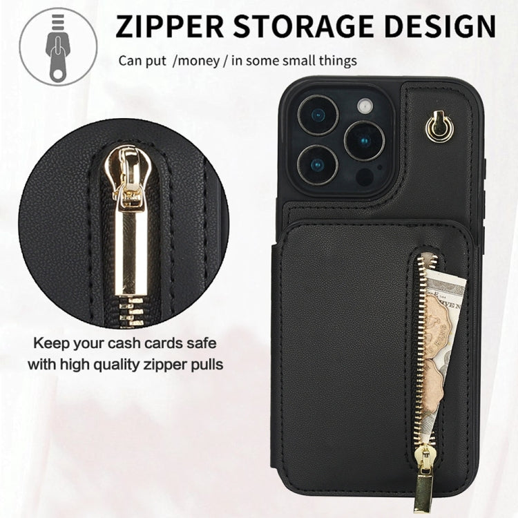 For iPhone 16 Pro YM006 Skin Feel Zipper Card Bag Phone Case with Dual Lanyard(Black) - iPhone 16 Pro Cases by PMC Jewellery | Online Shopping South Africa | PMC Jewellery | Buy Now Pay Later Mobicred