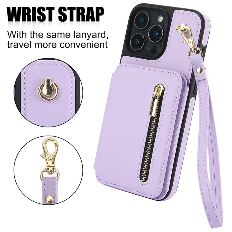 For iPhone 16 Pro YM006 Skin Feel Zipper Card Bag Phone Case with Dual Lanyard(Light Purple) - iPhone 16 Pro Cases by PMC Jewellery | Online Shopping South Africa | PMC Jewellery | Buy Now Pay Later Mobicred