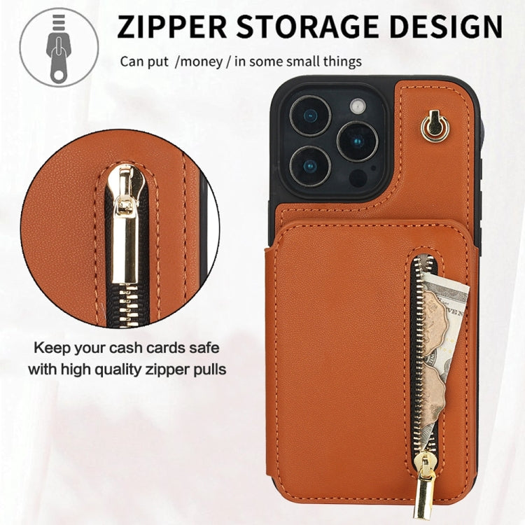 For iPhone 16 Pro YM006 Skin Feel Zipper Card Bag Phone Case with Dual Lanyard(Brown) - iPhone 16 Pro Cases by PMC Jewellery | Online Shopping South Africa | PMC Jewellery | Buy Now Pay Later Mobicred