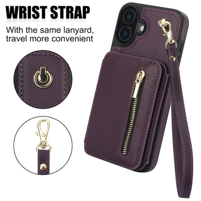 For iPhone 16 Plus YM006 Skin Feel Zipper Card Bag Phone Case with Dual Lanyard(Dark Purple) - iPhone 16 Plus Cases by PMC Jewellery | Online Shopping South Africa | PMC Jewellery | Buy Now Pay Later Mobicred