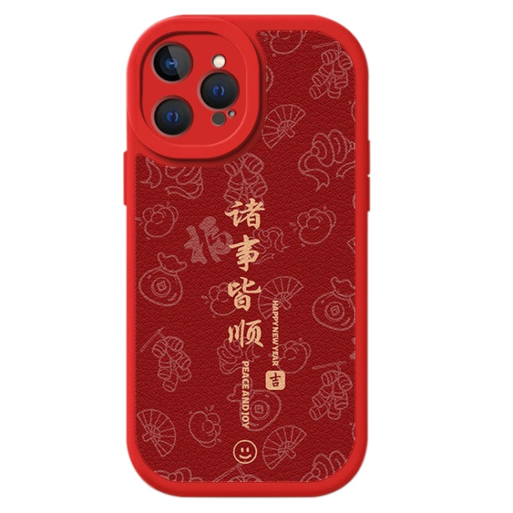 For iPhone 15 Pro Lamb Leather Texture New Year Design Full Coverage Phone Case(Satisfy Your Wish) - iPhone 15 Pro Cases by PMC TechLife | Online Shopping South Africa | PMC TechLife
