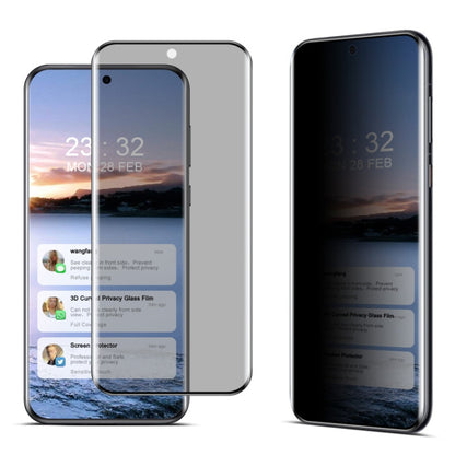 For Huawei Pura 70 Pro / 70 Pro+ imak 3D Curved HD Full Screen Anti-spy Tempered Glass Protective Film - Huawei Tempered Glass by imak | Online Shopping South Africa | PMC Jewellery | Buy Now Pay Later Mobicred