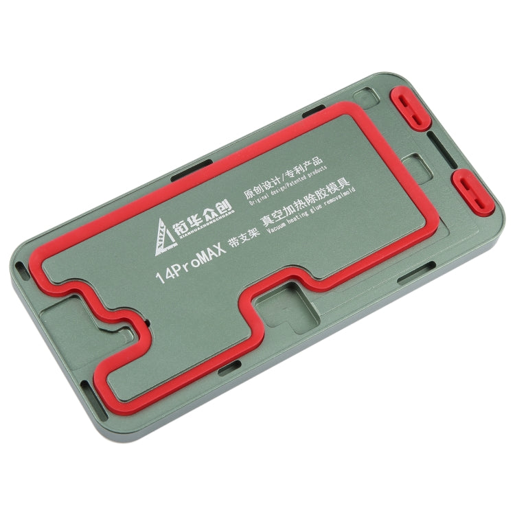For iPhone 14 Pro Max LCD Screen Frame Vacuum Heating Glue Removal Mold with Holder - free shipping - PMC TechLife - Order now!
