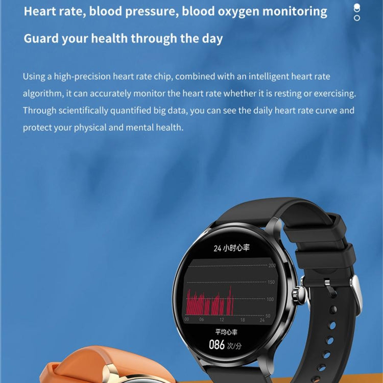 QS80 1.39 inch BT5.2 Smart Sport Watch, Support Bluetooth Call / Sleep / Blood Oxygen / Temperature / Heart Rate / Blood Pressure Health Monitor(Orange) - Smart Watches by PMC Jewellery | Online Shopping South Africa | PMC Jewellery