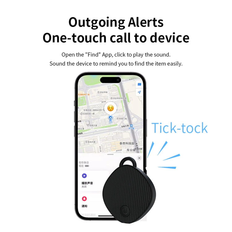 Global Positioning Pet Key Anti-Lost Device Smart Bluetooth GPS Locator(Black) - Personal Tracker by PMC TechLife | Online Shopping South Africa | PMC TechLife | Buy Now Pay Later Mobicred