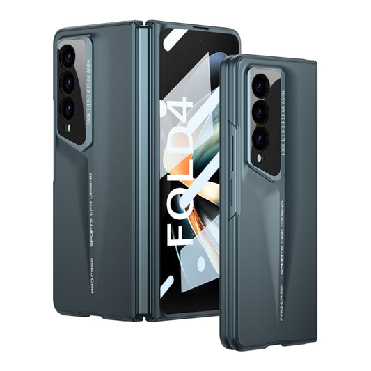 For Samsung Galaxy Z Fold4 5G GKK Integrated Blade Ultra-thin Full Coverage Phone Case(Cyan) - Galaxy Z Fold4 5G Cases by GKK | Online Shopping South Africa | PMC Jewellery | Buy Now Pay Later Mobicred