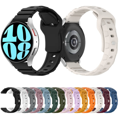 20mm Armor Silicone Watch Band(Starlight) - 20mm Bands by PMC Jewellery | Online Shopping South Africa | PMC Jewellery