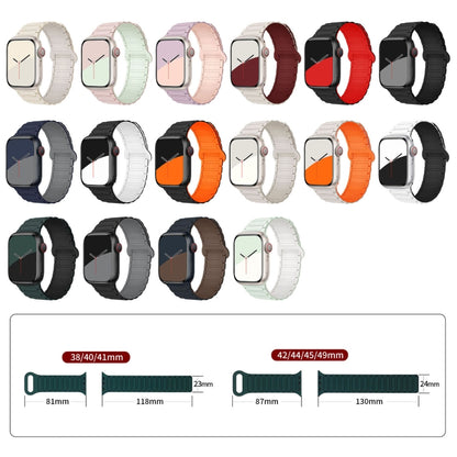 For Apple Watch Series 9 45mm I-Shaped Magnetic Silicone Watch Band(White Orange) - Watch Bands by PMC Jewellery | Online Shopping South Africa | PMC Jewellery