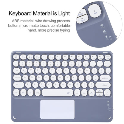 For Huawei MatePad Air 11.5 Round Button Bluetooth Keyboard Rotatable Holder Leather Case with Touchpad(Lavender Purple) - Huawei Keyboard by PMC Jewellery | Online Shopping South Africa | PMC Jewellery