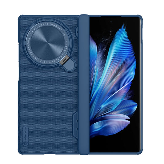 For vivo X Fold3 Pro NILLKIN Super Frosted Shield Prop PC + TPU Phone Case(Blue) - vivo Cases by NILLKIN | Online Shopping South Africa | PMC Jewellery
