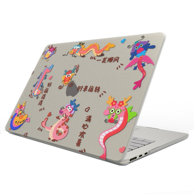 For MacBook Pro 15.4 Retina A1398 UV Printed Pattern Laptop Frosted Protective Case(DDC-1683) - MacBook Cases by PMC Jewellery | Online Shopping South Africa | PMC Jewellery | Buy Now Pay Later Mobicred