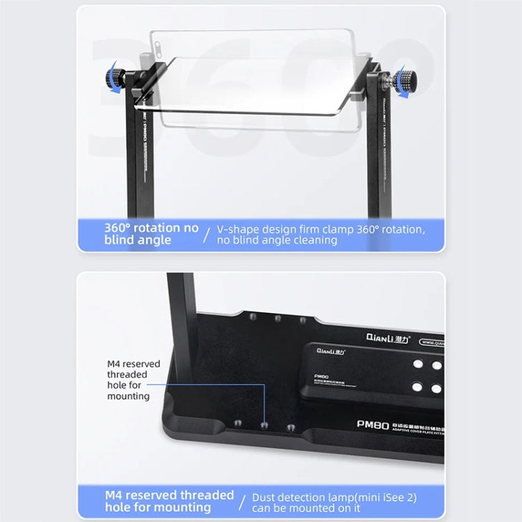 QianLi PM80 Adaptive Mobile Phone LCD Screen Cover Laminating Assistor - free shipping - PMC TechLife - Order now!