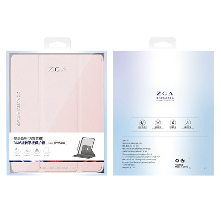 For iPad 10.2 2021/2020/2019 ZGA Tri-Fold 360 Rotation Smart Leather Tablet Case(Black) - free shipping - PMc TechLife - Order now!